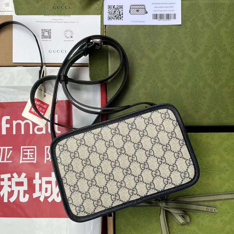 GUI2 Bags - Luxurious Bags  473