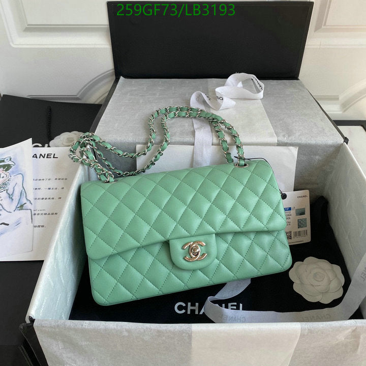 SAMC - CHL Bags - 894