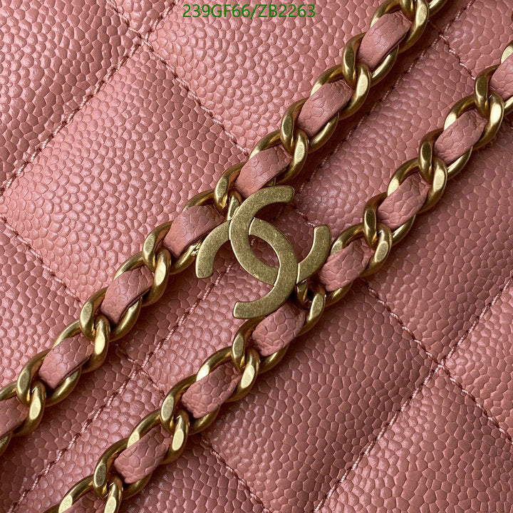 SAMC - CHL Bags - 682