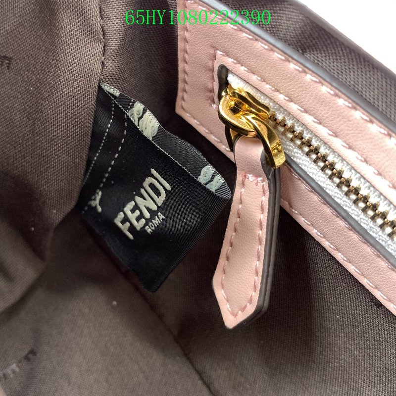Glami - FDE Bags - 2857
