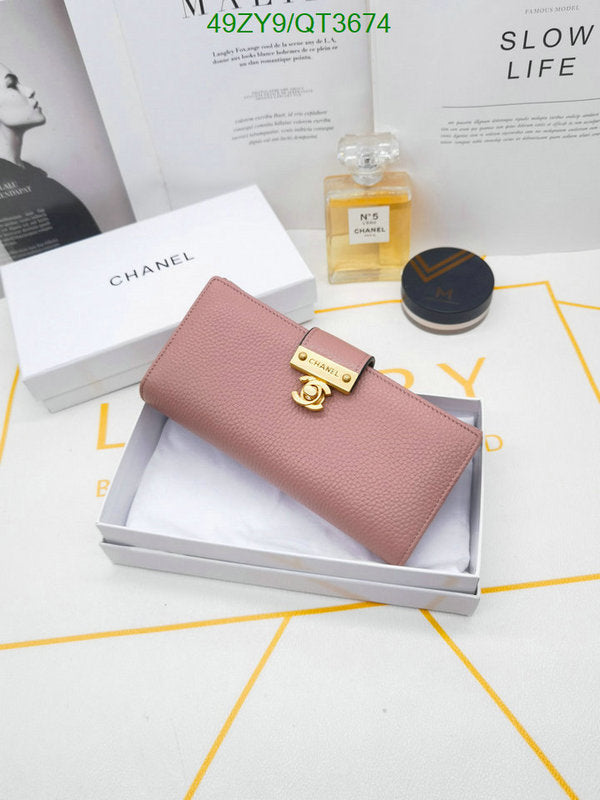 SAMC - CHL Wallets - 031