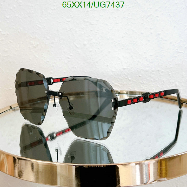 SAMC - CHL Glasses - 240