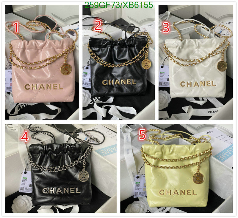 SAMC - CHL Bags - 807