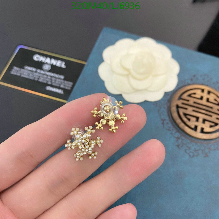SAMC - CHL Jewelry Earrings - 575