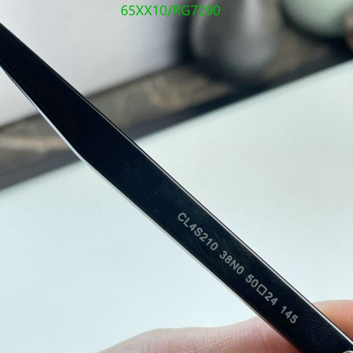 SAMC - COL Glasses - 097