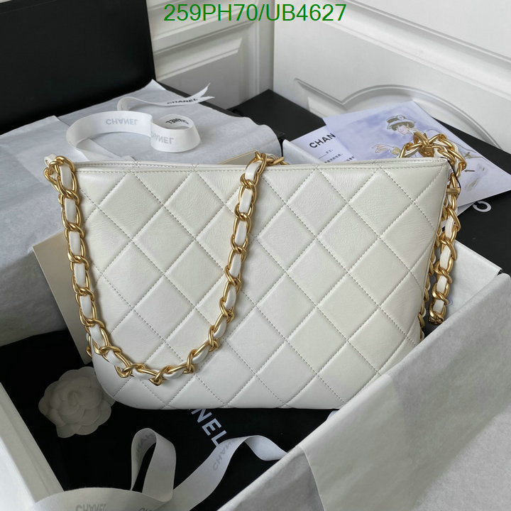 SAMC - CHL Bags - 315