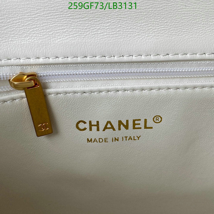 SAMC - CHL Bags - 911