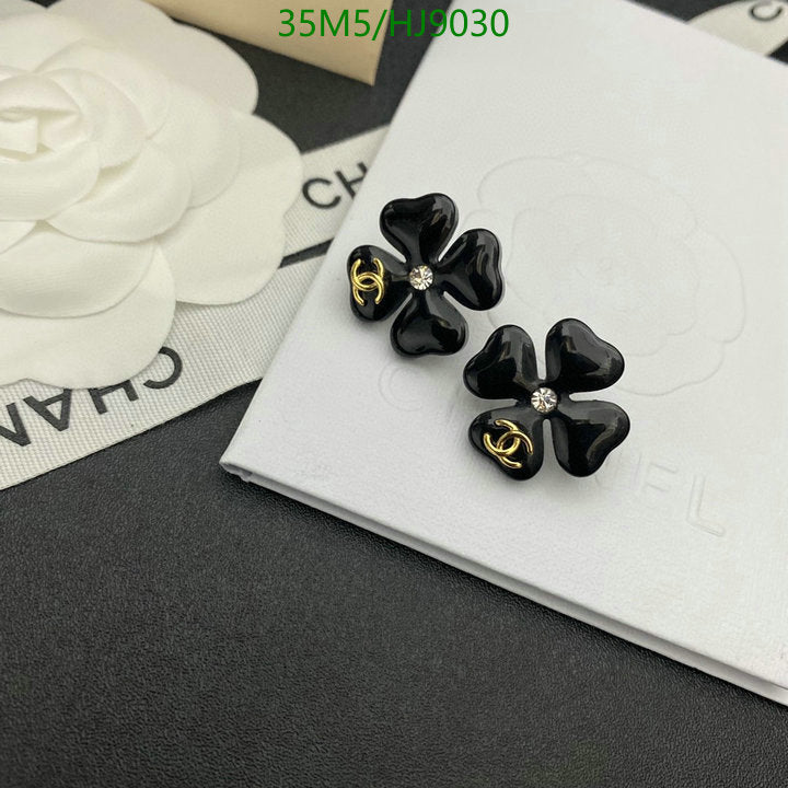 SAMC - CHL Jewelry Earrings - 080