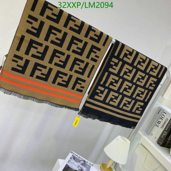 SAMC - FDE Scarves - 183