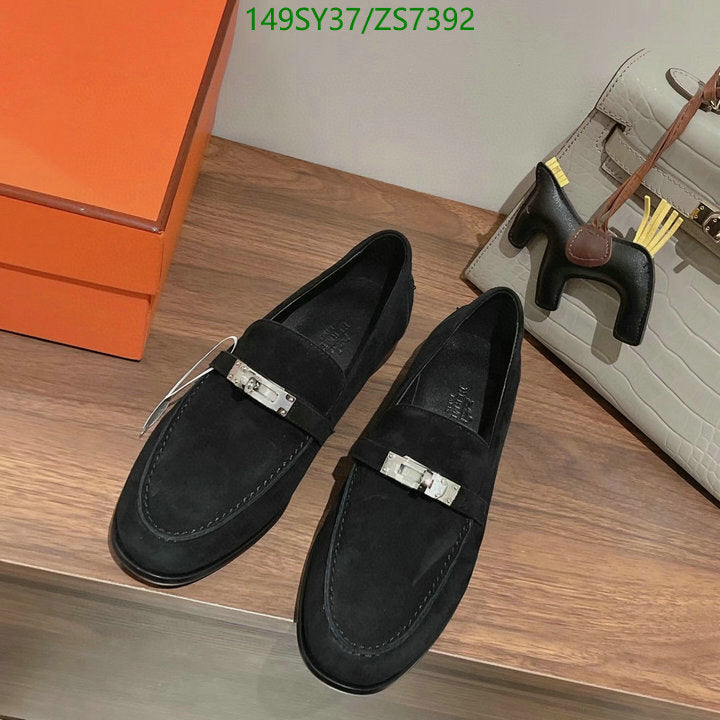 SAMC - HMS Women Shoes - 319