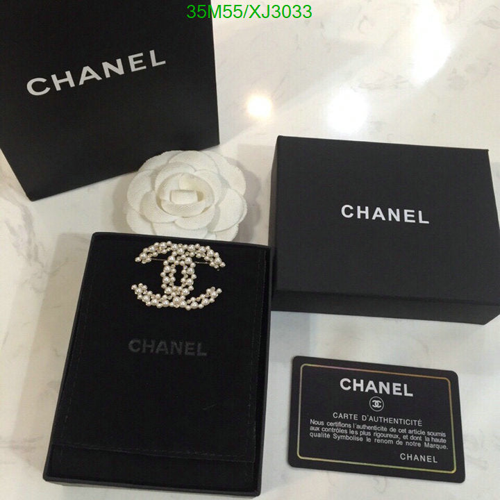 SAMC - CHL Jewelry - 1047