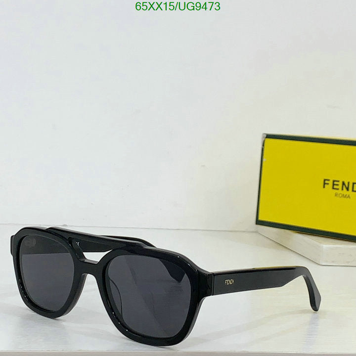 SAMC - FDE Glasses - 041
