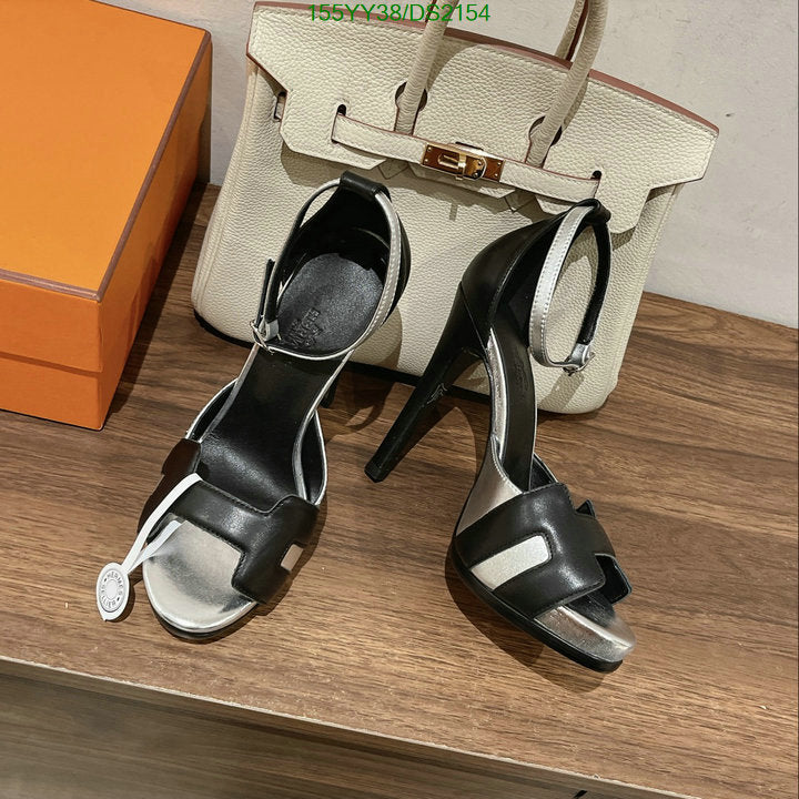 SAMC - HMS Women Shoes - 087