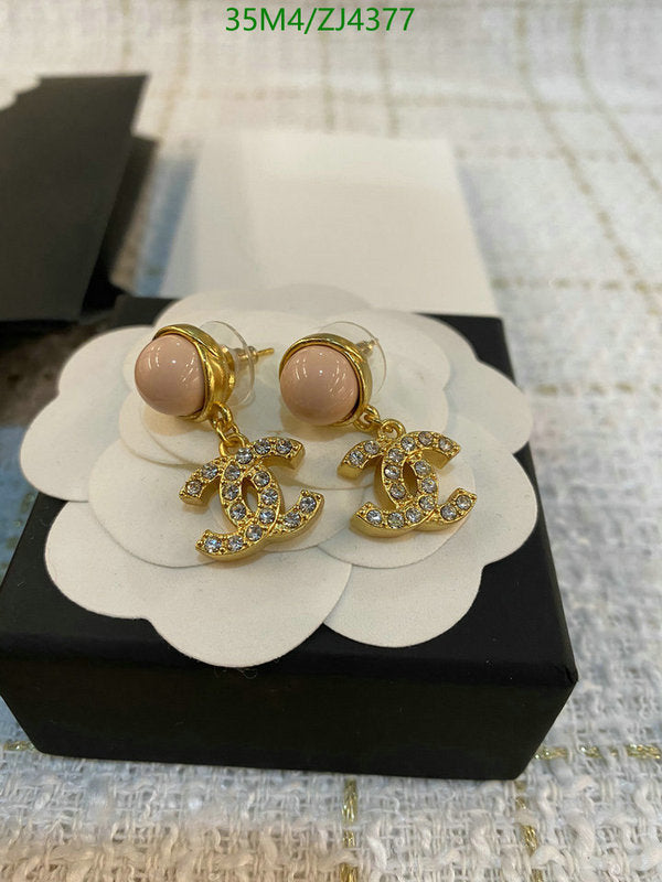 SAMC - CHL Jewelry Earrings - 563