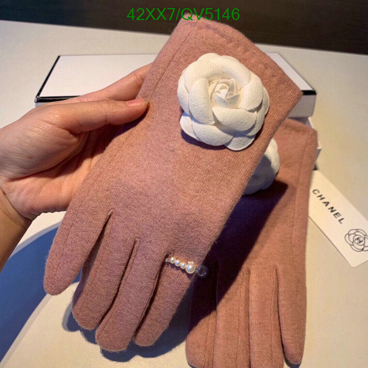 SAMC - CHL Gloves - 083
