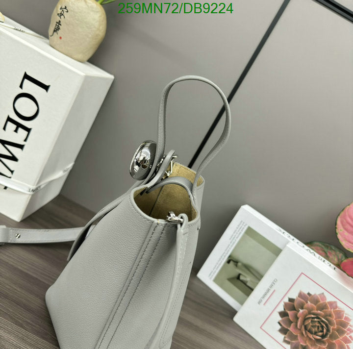 SAMC - LWO Bags - 028