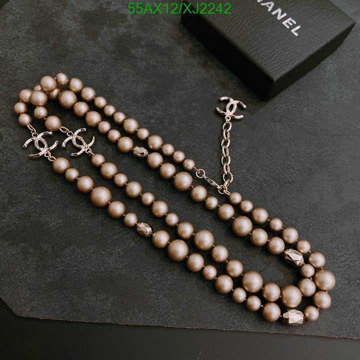 SAMC - CHL Jewelry - 1139