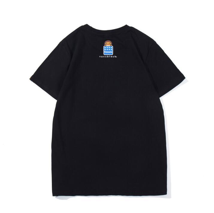 SAMC - BPD Clothes - 023