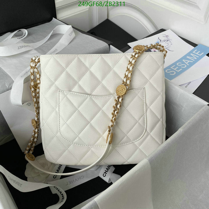 SAMC - CHL Bags - 606