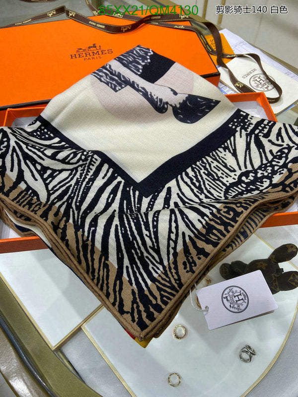 SAMC - HMS Scarves - 639