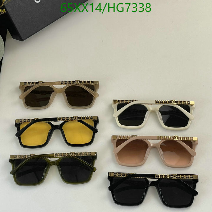 SAMC - CHL Glasses - 414