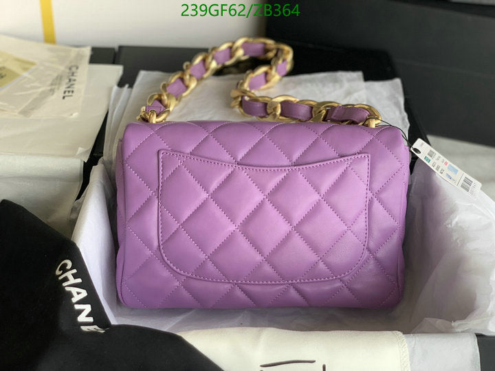 SAMC - CHL Bags - 708