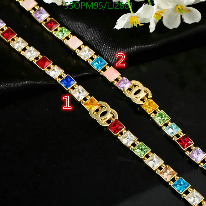 SAMC - CHL Jewelry - 1208