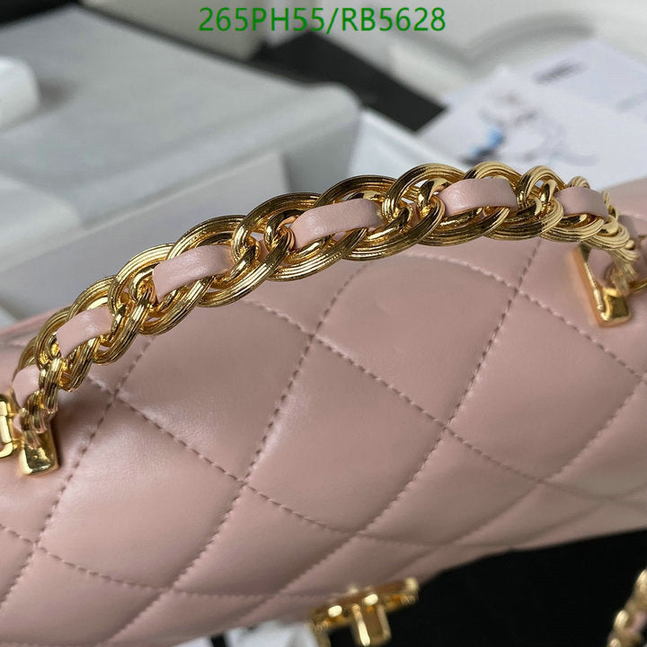 SAMC - CHL Bags - 472