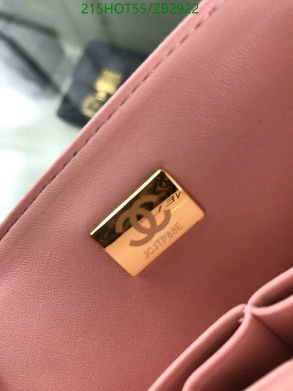 SAMC - CHL Bags - 552