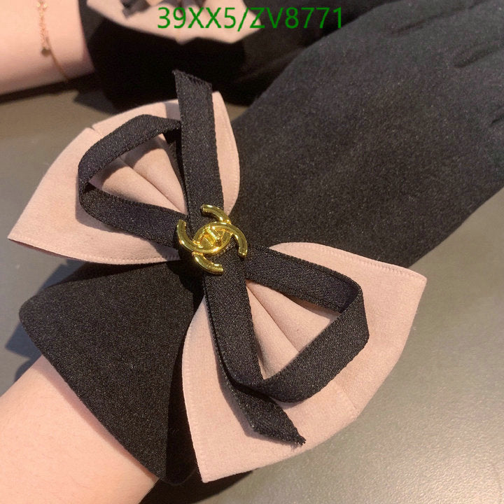 SAMC - CHL Gloves - 232