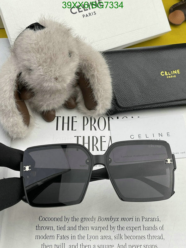 SAMC - COL Glasses - 042