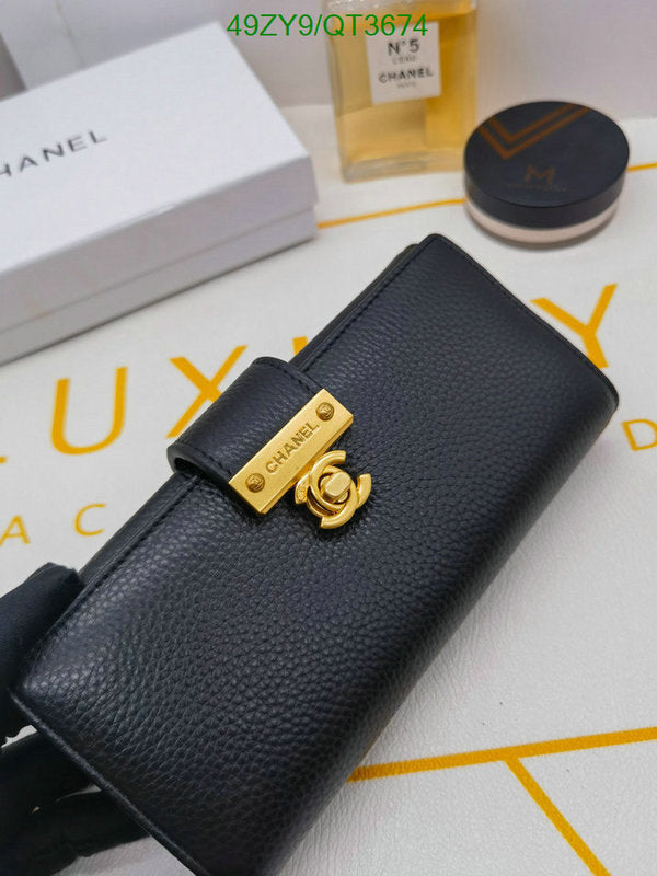 SAMC - CHL Wallets - 031