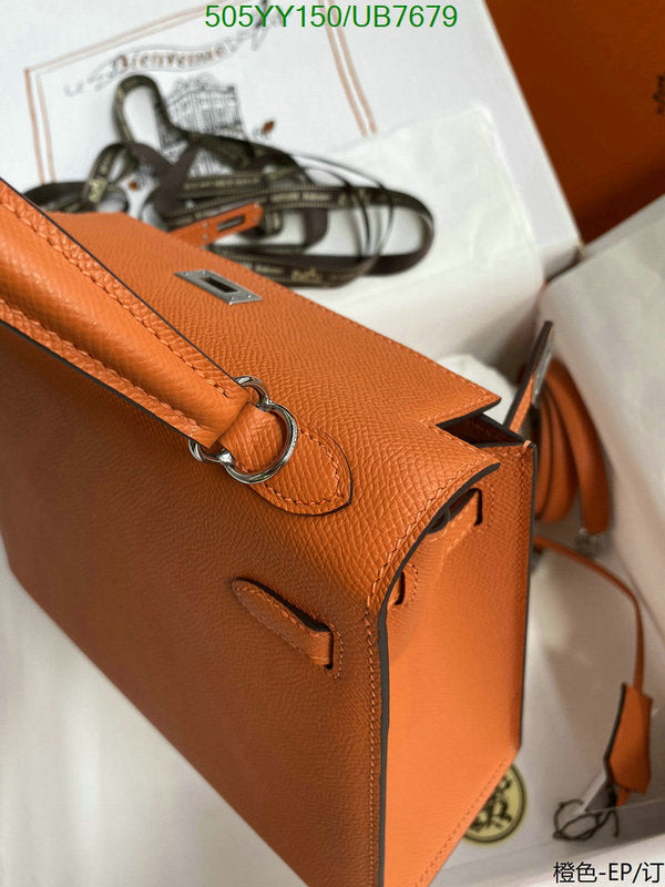 SAMC - HMS Bags - 572