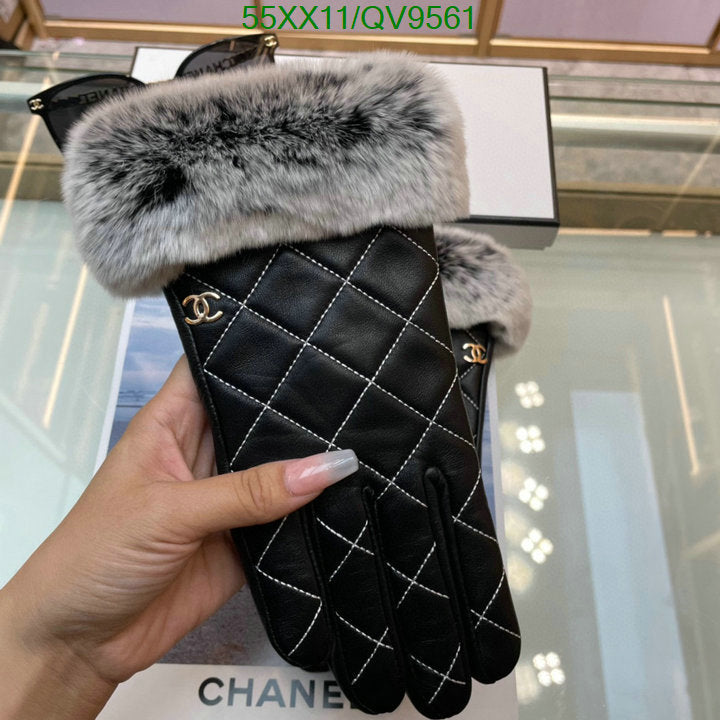 SAMC - CHL Gloves - 045