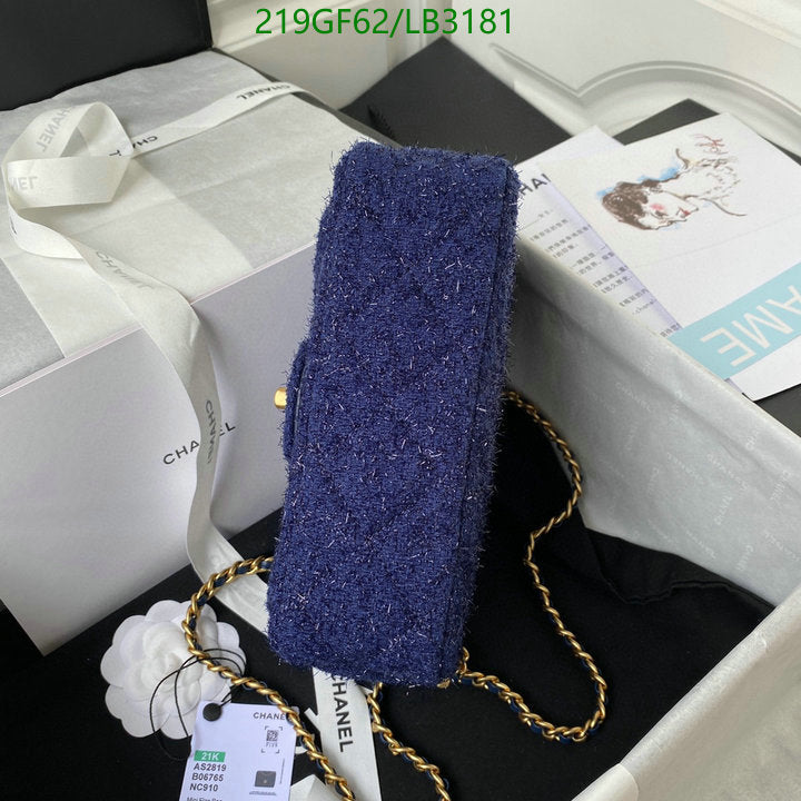 SAMC - CHL Bags - 885