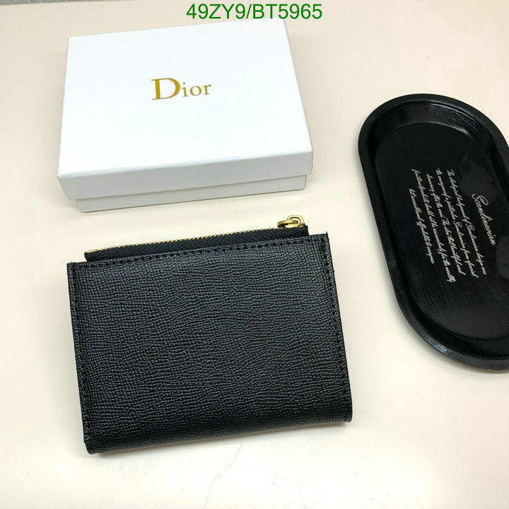 SAMC - DOR Wallets - 028