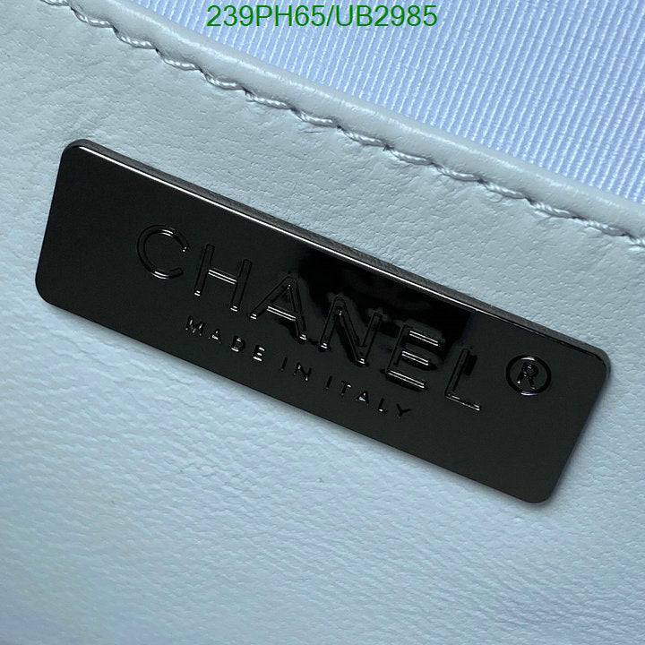 SAMC - CHL Bags - 357