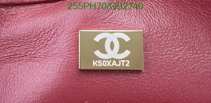 SAMC - CHL Bags - 504