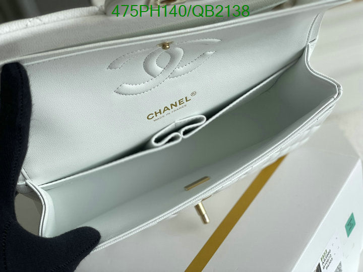SAMC - CHL Bags - 506