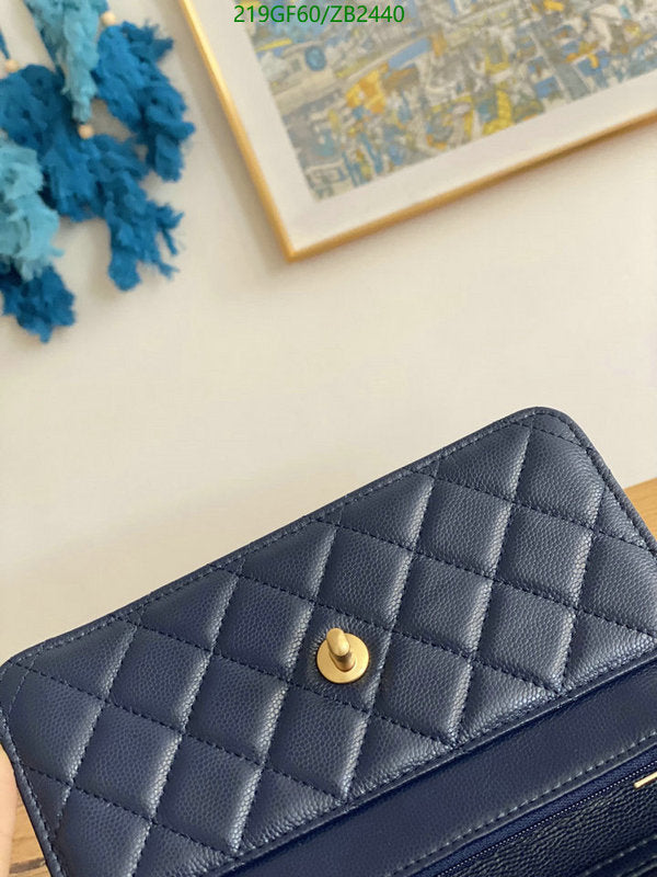 SAMC - CHL Bags - 588