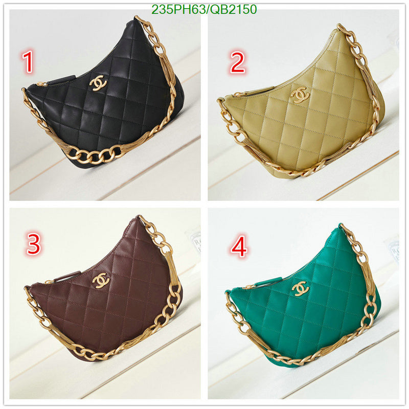 SAMC - CHL Bags - 496