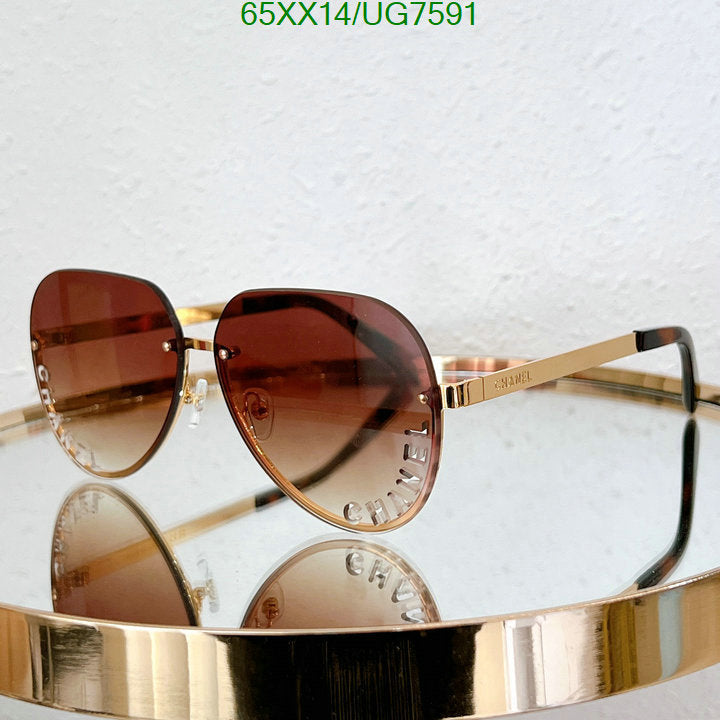SAMC - CHL Glasses - 208