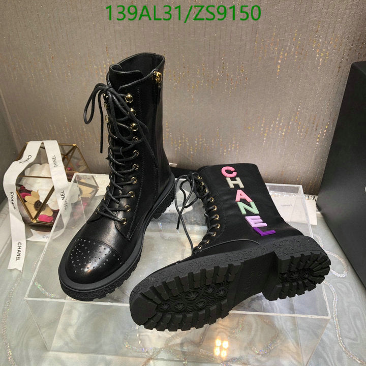 SAMC - CHL Women Boots - 227