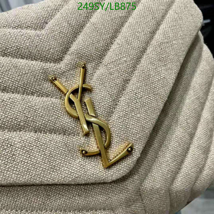 SAMC - YLS Bags - 455
