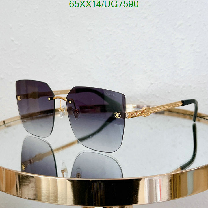 SAMC - CHL Glasses - 209