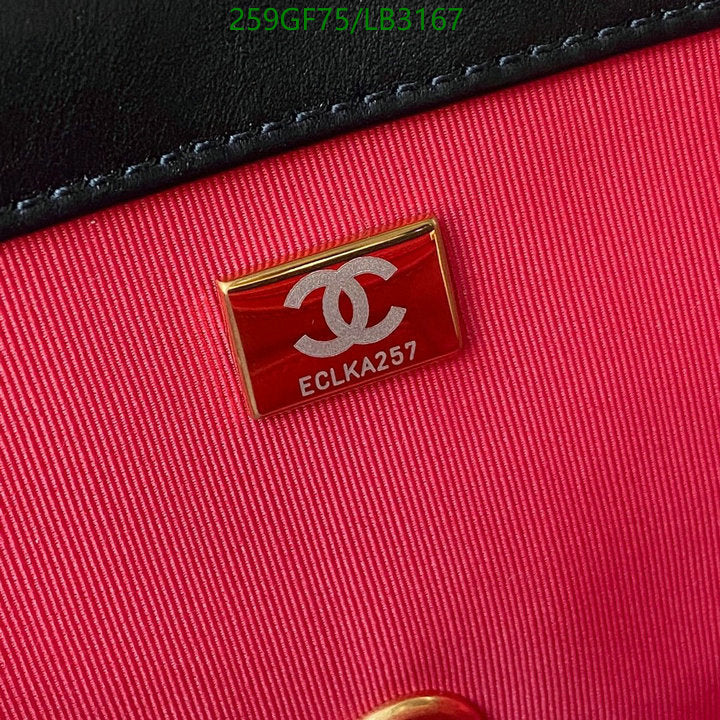SAMC - CHL Bags - 922