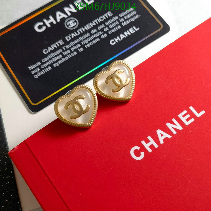 SAMC - CHL Jewelry Earrings - 079