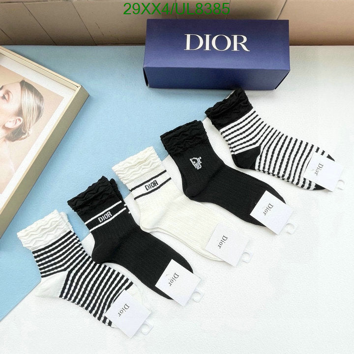 SAMC - DOR Socks - 037