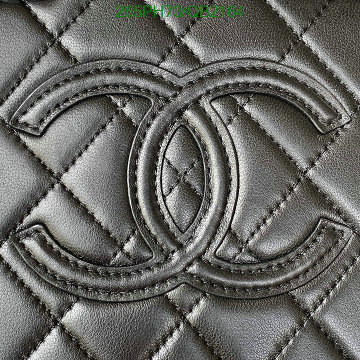 SAMC - CHL Bags - 490