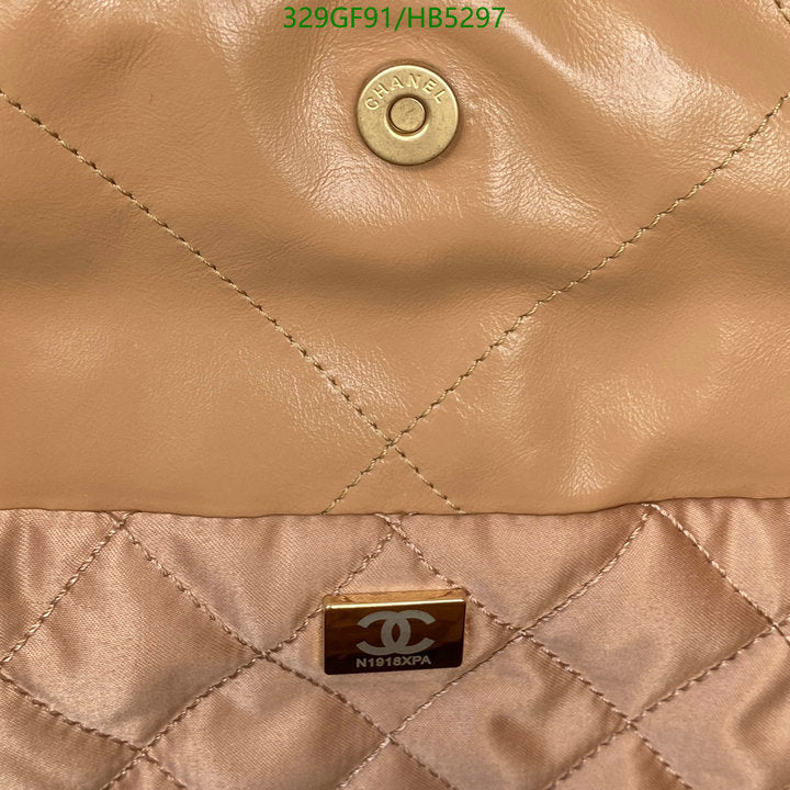 SAMC - CHL Bags - 172